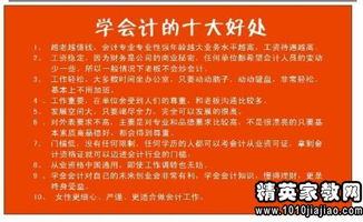 成本會(huì)計(jì)述職報(bào)告(成本會(huì)計(jì)述職報(bào)告)