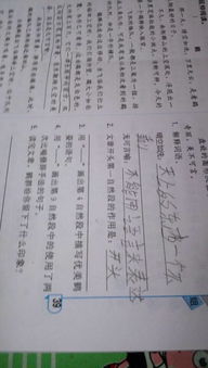 用團(tuán)圓寫一段作文開頭