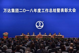 萬達(dá)個(gè)人述職報(bào)告(萬達(dá)轉(zhuǎn)正個(gè)人述職報(bào)告)