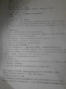 寫(xiě)景心情結(jié)題的作文開(kāi)頭