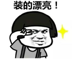 從朋友圈看社交，你看懂了啥？(職場(chǎng)社交你還缺點(diǎn)啥)
