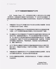 申請(qǐng)緊急救濟(jì)的報(bào)告(申請(qǐng)緊急救濟(jì)的報(bào)告)