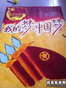 團(tuán)日活動總結(jié)(團(tuán)日活動總結(jié)：優(yōu)秀大學(xué)生事跡報(bào)告)