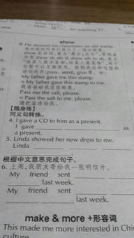 雇員怎么造句(試用期內(nèi)解雇員工，怎么處理？)