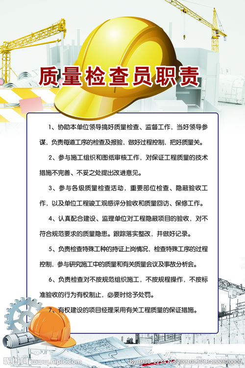 文明規(guī)范服務(wù)工作質(zhì)量檢查匯報(bào)總結(jié)(文明服務(wù)工作總結(jié))