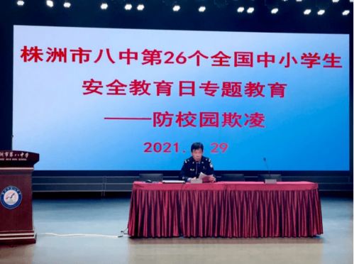 每周人事會議總結(人事助理每周工作總結)