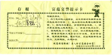 在那遙遠(yuǎn)的地方作文開(kāi)頭