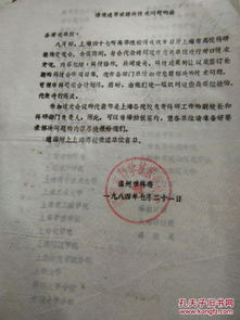 解決問(wèn)題請(qǐng)求函(請(qǐng)求解決問(wèn)題的函)