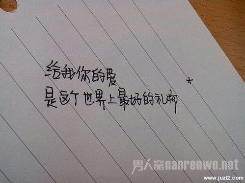 以成生活話題的作文600字作文開(kāi)頭