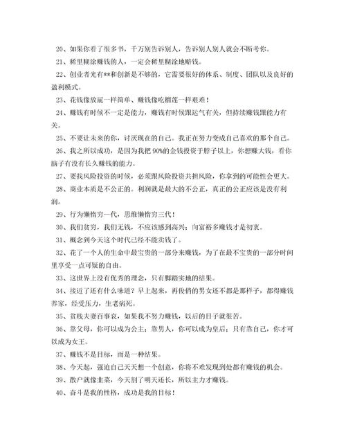 市場(chǎng)調(diào)研報(bào)告范文(市場(chǎng)的調(diào)研報(bào)告范文5000字)