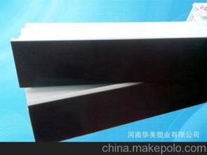 銷售塑鋼型材的工作總結(jié)(塑鋼型材購(gòu)銷合同)