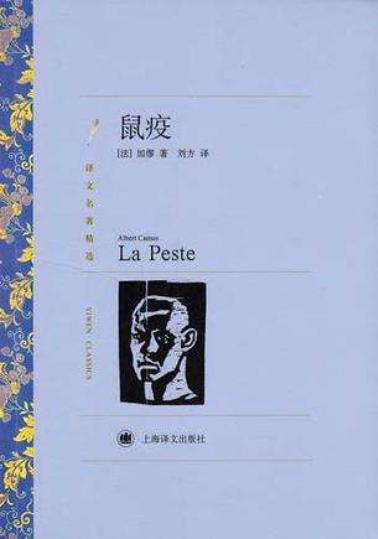 提燈,作文,前行,開頭