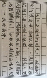 節(jié)日作文的開(kāi)頭與結(jié)尾怎么寫(xiě)