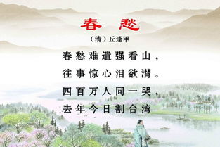 古代愛國(guó)作文開頭