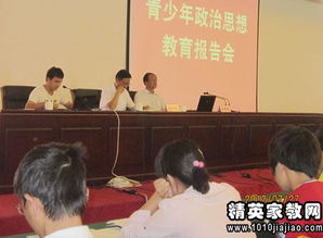 家鄉(xiāng)的變化社會(huì)調(diào)查報(bào)告(家鄉(xiāng)的變化調(diào)查報(bào)告)
