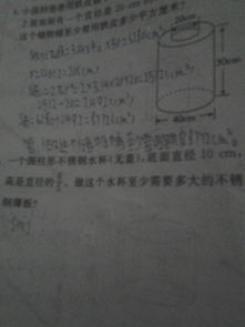 描寫家鄉(xiāng)的神仙開(kāi)頭,寫家鄉(xiāng)的神仙開(kāi)頭,二十年后的家鄉(xiāng)作文