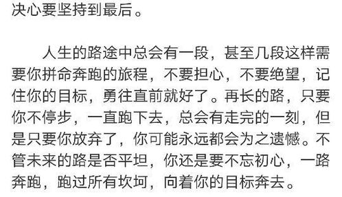 莫忘初心話題作文開(kāi)頭