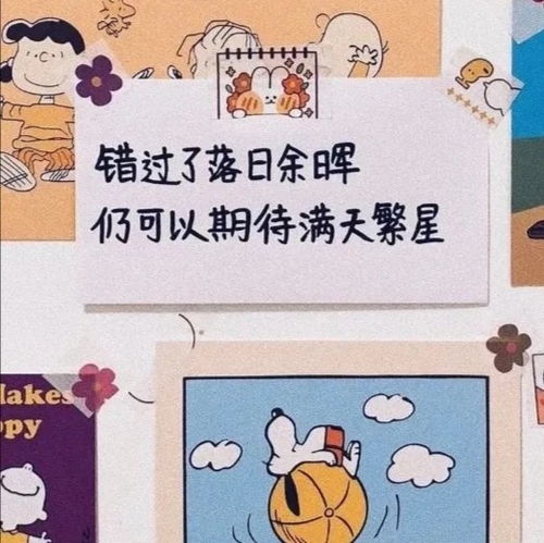 驚艷老師的作文開頭與結尾畢業(yè)