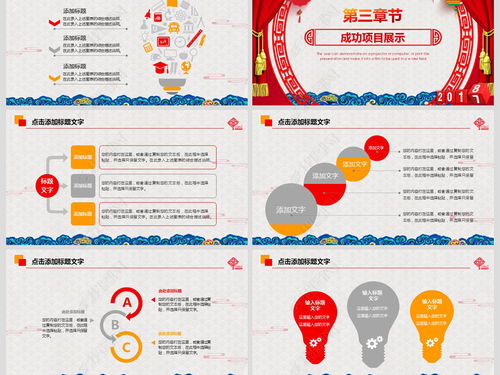 年社區(qū)居委會(huì)個(gè)人述職報(bào)告范文(社區(qū)居委會(huì)個(gè)人述職報(bào)告范文)