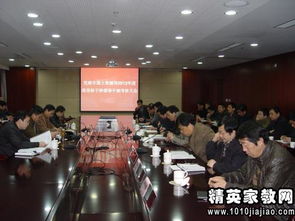 有關(guān)國土資源系統(tǒng)的述職述廉報告()