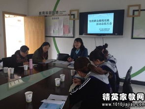 預備黨員社會實踐報告()