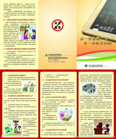 關(guān)于信用社非法集資的自查報(bào)告(信用社自查報(bào)告)