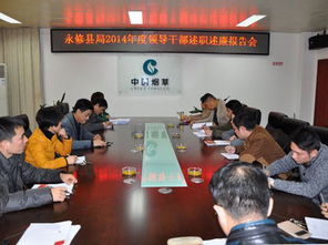 扶貧辦述職報(bào)告(扶貧辦副主任述職報(bào)告)