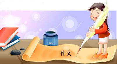 活動(dòng)類先聲奪人的作文開頭