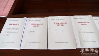 鄉(xiāng)鎮(zhèn)扶貧自查報(bào)告(鄉(xiāng)鎮(zhèn)扶貧資金自查報(bào)告)