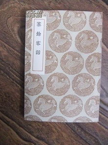 讀書五失散文(關于《讀書五失》的文言文閱讀題（附答案）)