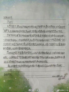 雨中的溫暖作文開(kāi)頭,雨中作文開(kāi)頭結(jié)尾,雨中的背影作文開(kāi)頭