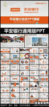 一般員工述職報(bào)告(一般員工述職報(bào)告)