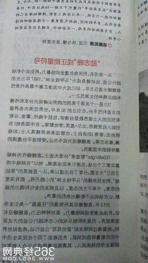 初中生成長作文開頭結(jié)尾