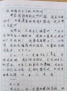 軍訓(xùn)作文開頭怎么寫,春節(jié)作文開頭怎么寫,運(yùn)動會作文開頭怎么寫