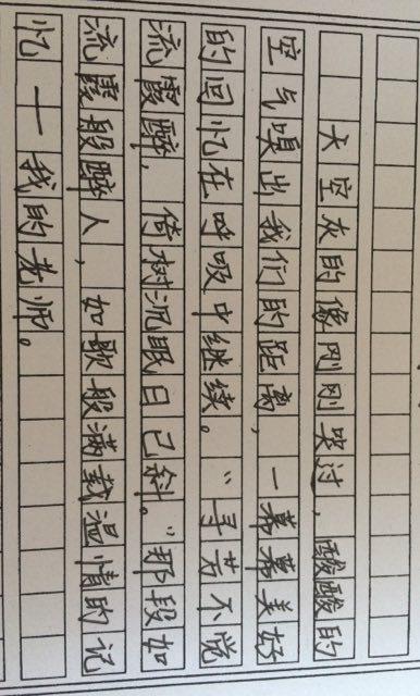 關(guān)于節(jié)日作文的開頭和結(jié)尾怎么寫