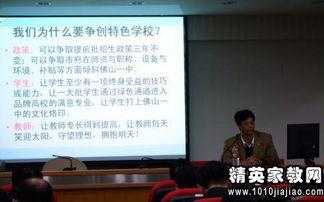 煙草送貨員的述職報(bào)告(煙草送貨員的述職報(bào)告)