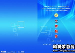 質(zhì)量主管述職報告(質(zhì)量主管述職報告)