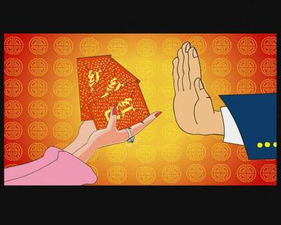 春節(jié)期間廉潔自律自查報告(春節(jié)期間廉潔自律承諾書)