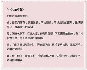 我的發(fā)現(xiàn)寫(xiě)作文開(kāi)頭