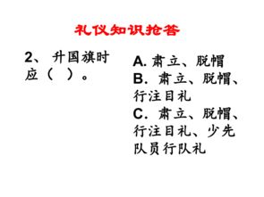 我文明我快樂小學作文開頭結(jié)尾怎么寫
