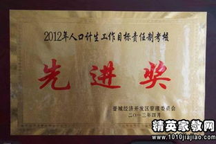 社保專干述職報(bào)告范文(社保專干述職報(bào)告)