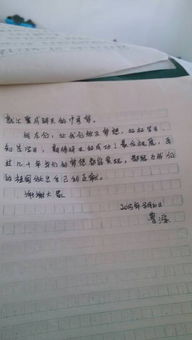 我的夢(mèng)中國美作文1000字作文開頭