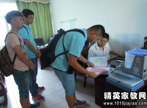 水利水電工程專業(yè)大學(xué)生畢業(yè)實習(xí)報告(水利水電工程專業(yè)大學(xué)生畢業(yè)實習(xí)報告)