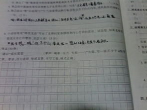 成長(zhǎng)需要溫暖作文開(kāi)頭