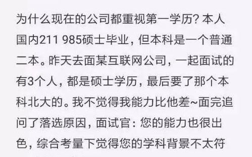 金子總會(huì)發(fā)光的作文開(kāi)頭