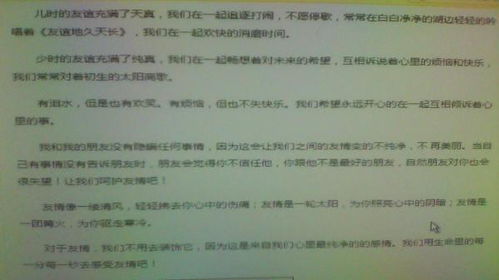 伴我成長(zhǎng)的背影作文開(kāi)頭結(jié)尾