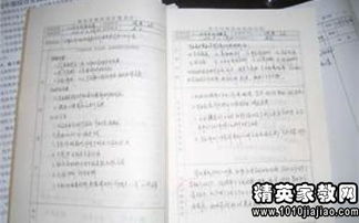 關于社區(qū)空巢老人調查報告(社區(qū)空巢老人調查報告800字)
