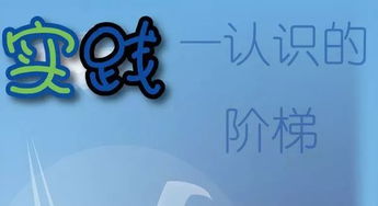 中國移動(dòng)的寒假社會(huì)實(shí)踐報(bào)告(中國移動(dòng)的寒假社會(huì)實(shí)踐報(bào)告)