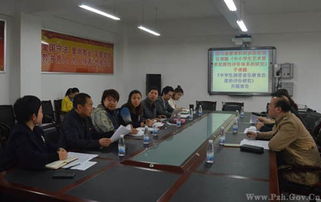 音樂教育開題報(bào)告(音樂教育論文開題報(bào)告)