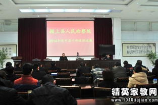 縣檢察院副檢察長述職報告(縣檢察院領(lǐng)導班子述職報告)